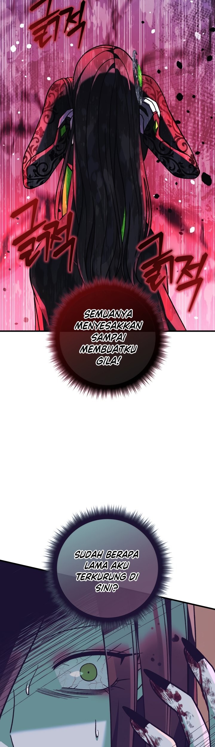 My Daughter is the Final Boss Chapter 115 - Halaman 16