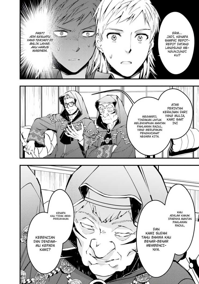 Fukushuu o Koinegau Saikyou Yuusha wa, Yami no Chikara de Senmetsu Musou Suru Chapter 89 - Halaman 7