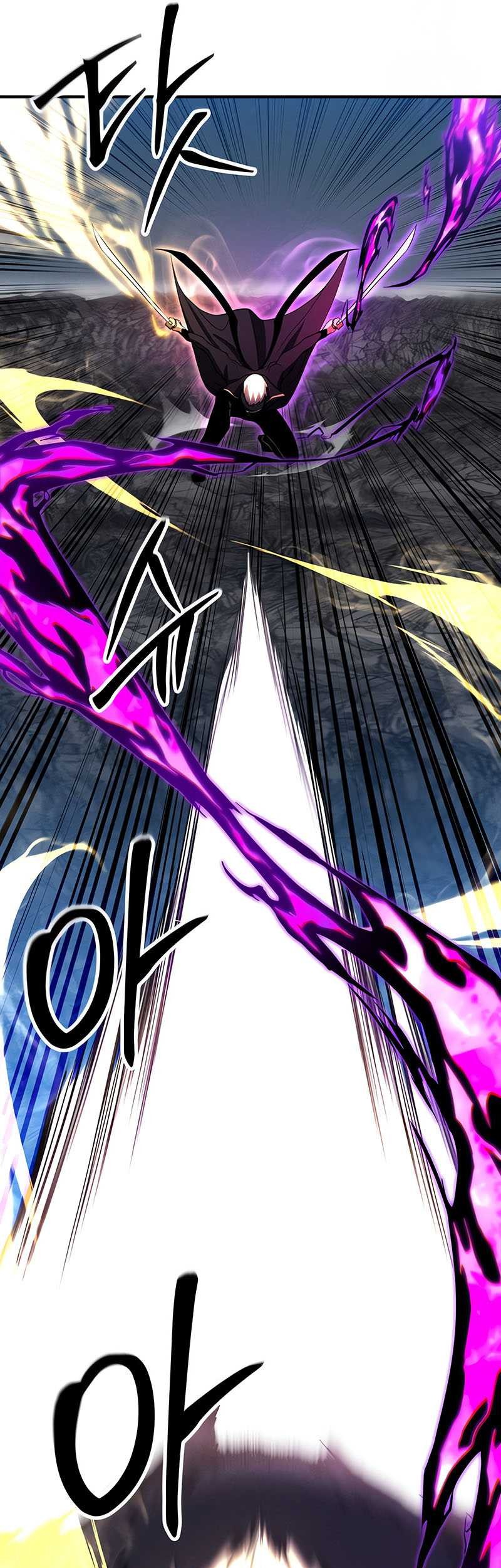 Absolute Necromancer Chapter 58 halaman 17