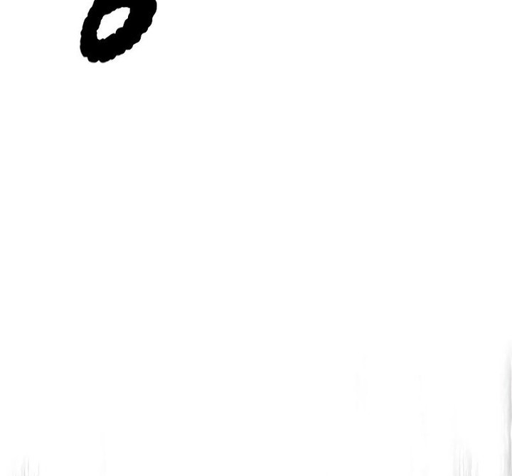 Wind Breaker Chapter 504 Gambar 29