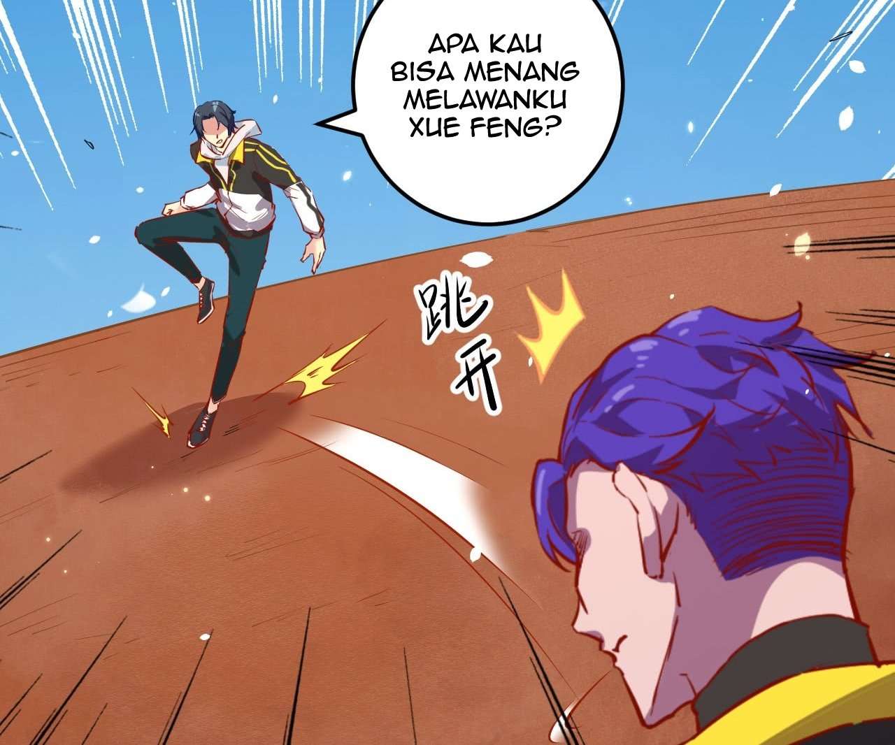 Halaman 17