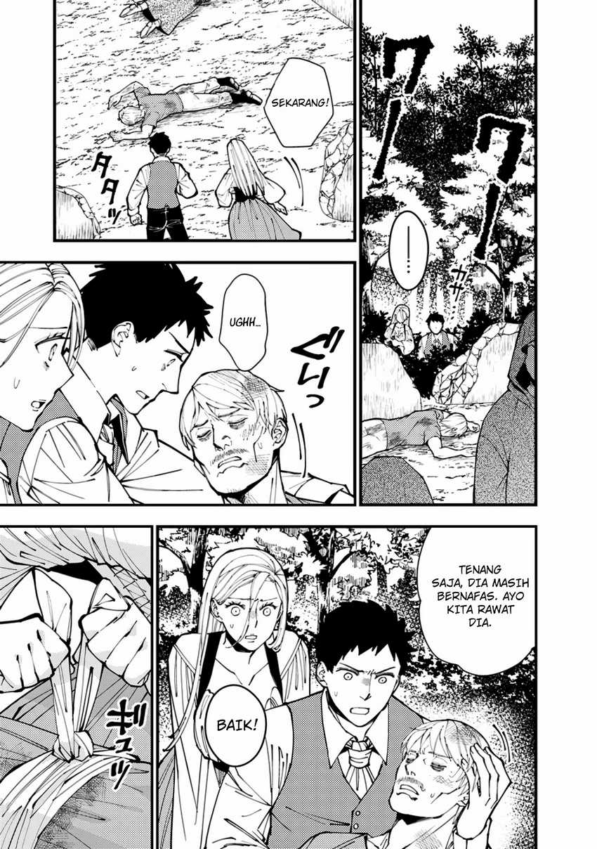 Fukushuu o Koinegau Saikyou Yuusha wa, Yami no Chikara de Senmetsu Musou Suru Chapter 90 - Halaman 6