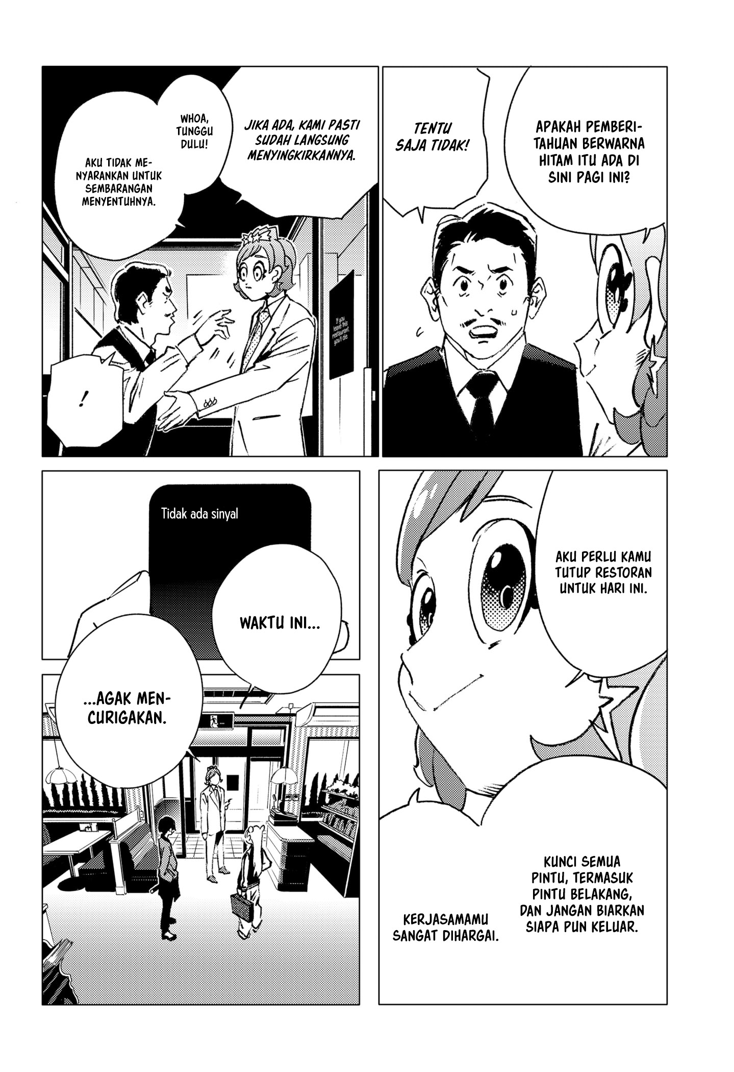 Ghost Fixers Chapter 12 halaman 5