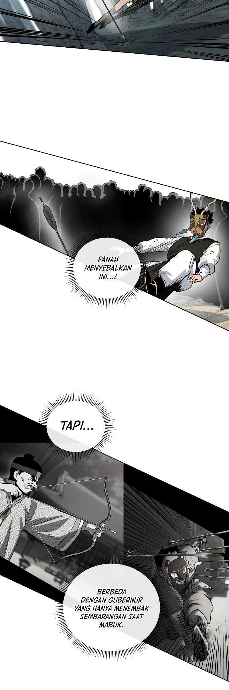 Human Mask Chapter 17 halaman 13