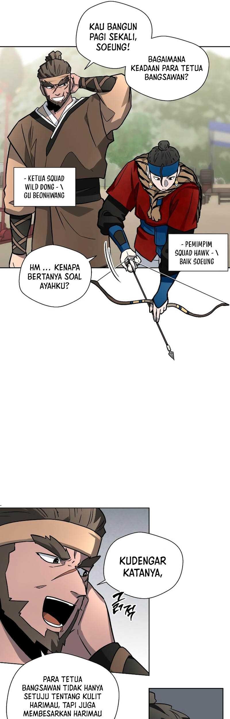 Human Mask Chapter 15 halaman 14