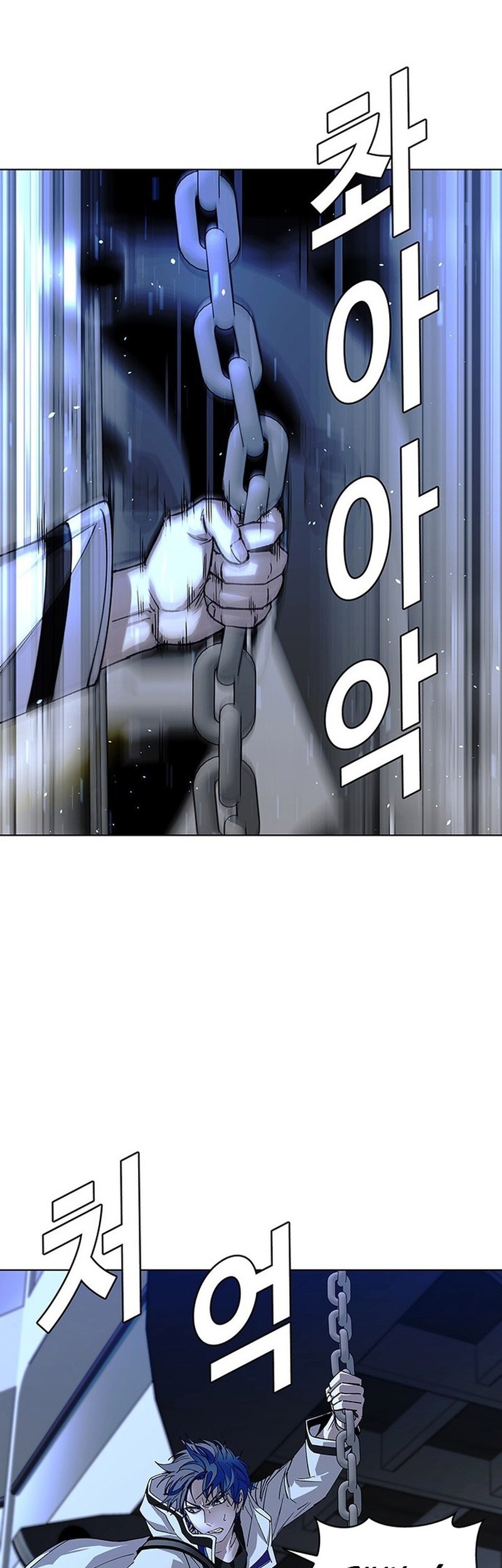 The End of the World is Just a Game to Me Chapter 48 Gambar 18