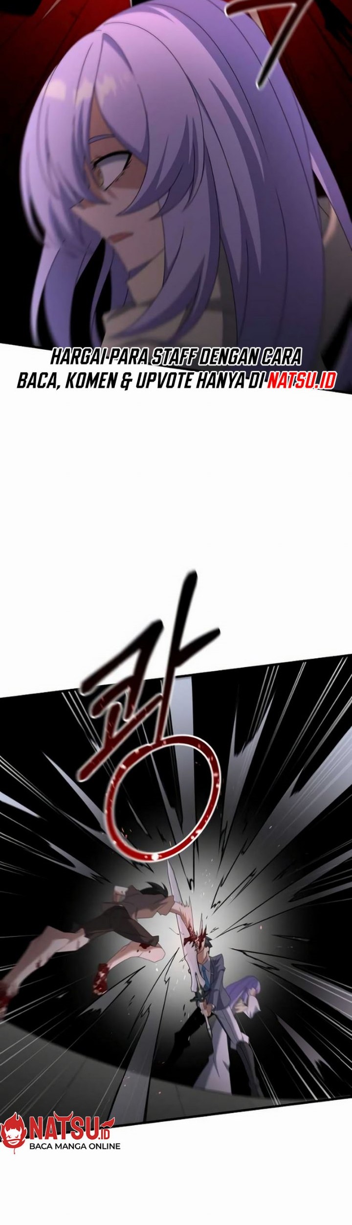 The Lazy Swordmaster Chapter 110 halaman 11