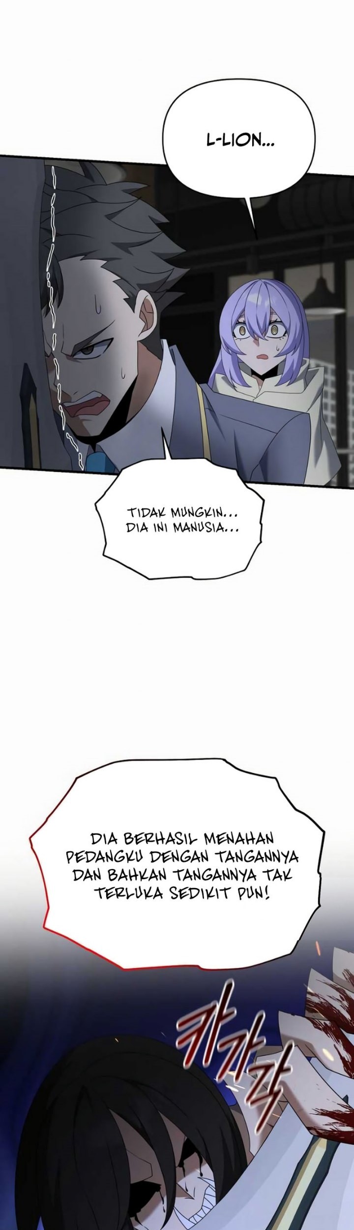 The Lazy Swordmaster Chapter 110 halaman 12