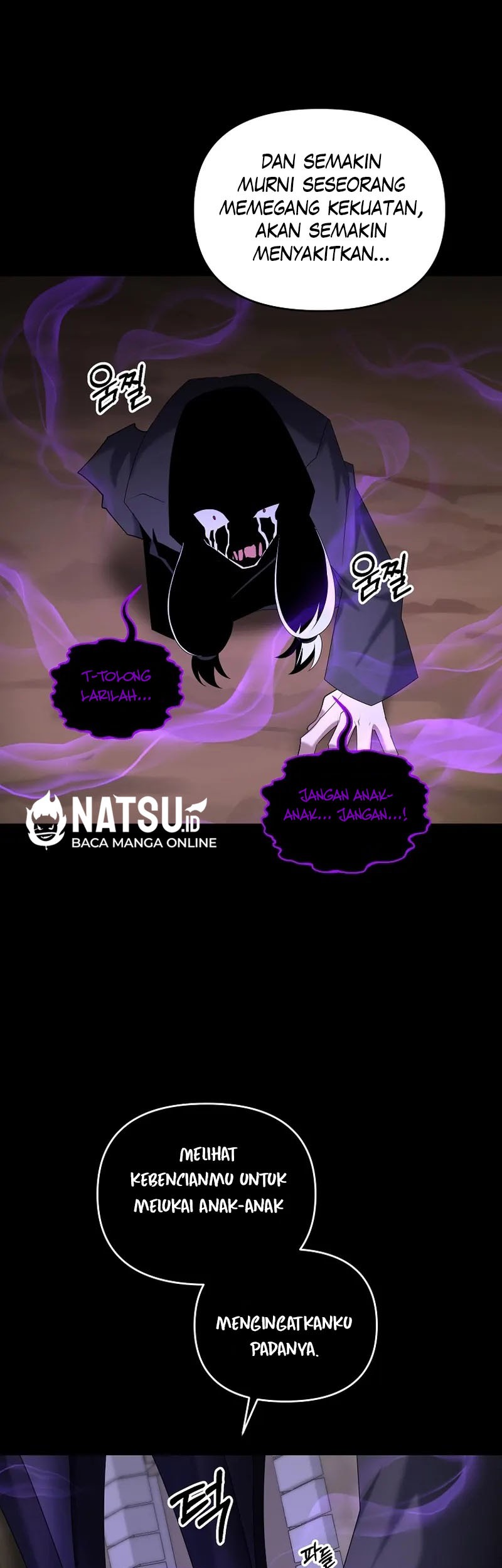 The Lazy Swordmaster Chapter 99 halaman 11