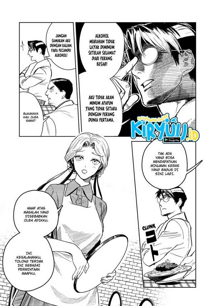 Drunk Bullet Chapter 1 halaman 16