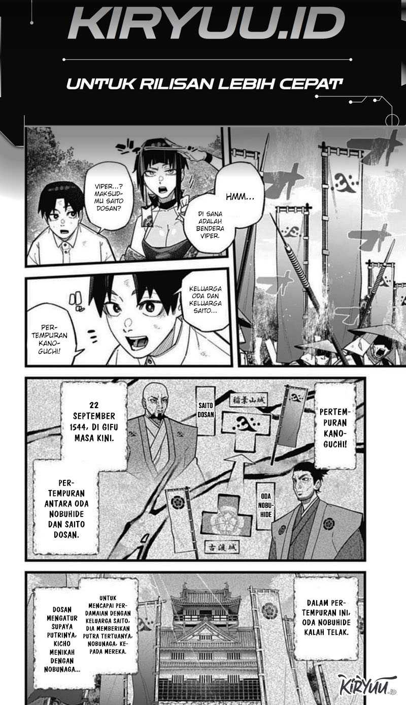 Nobunaga Multiverse Chapter 02.1 Gambar 5
