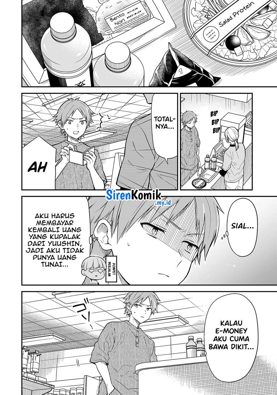 Miyu-chan wa Zutto Tomodachi Chapter 03 Gambar 7