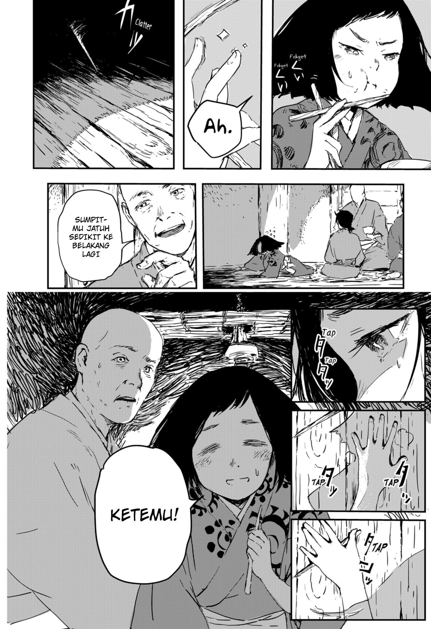 Goze Hotaru Chapter 1 halaman 14