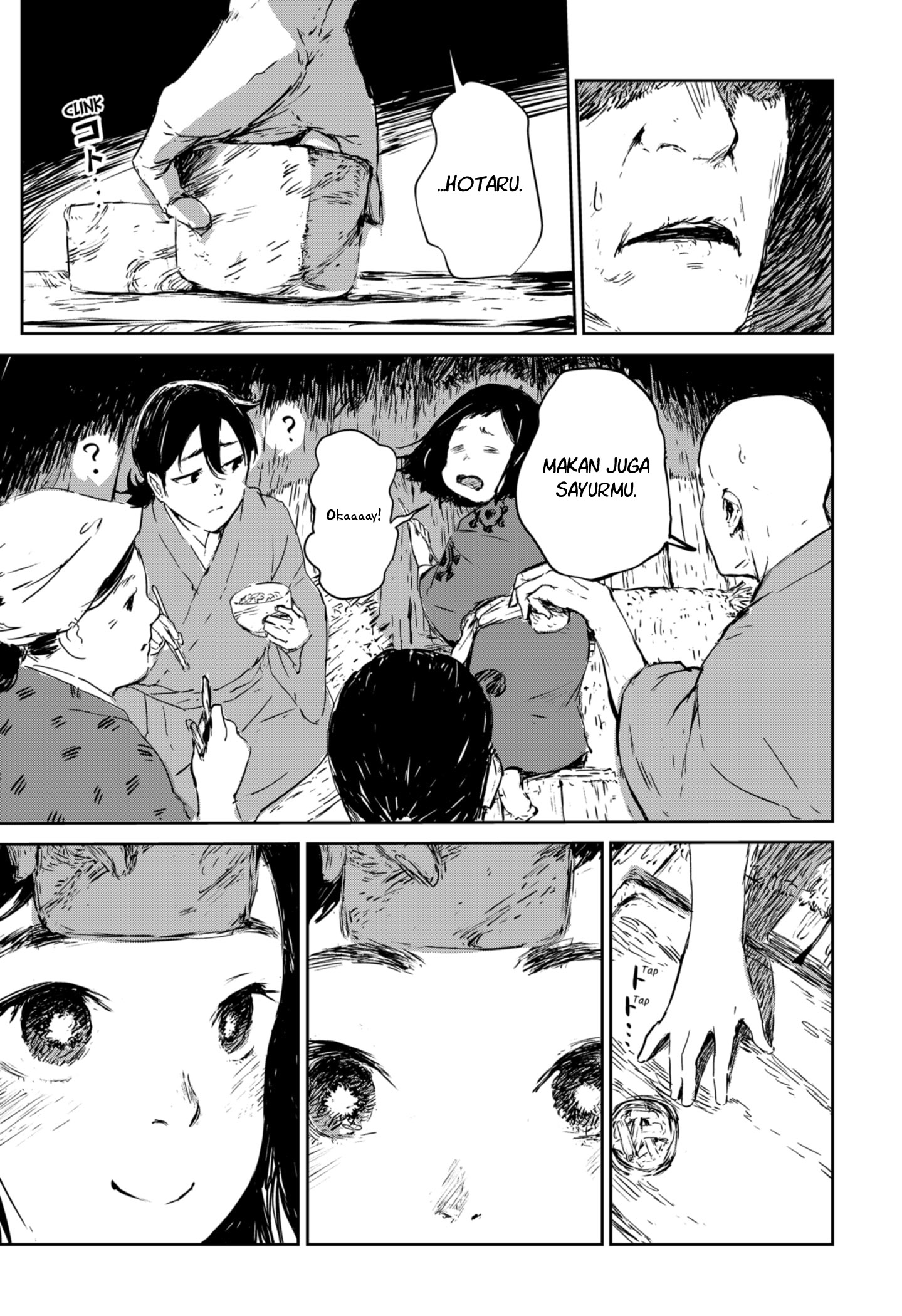 Goze Hotaru Chapter 1 halaman 15