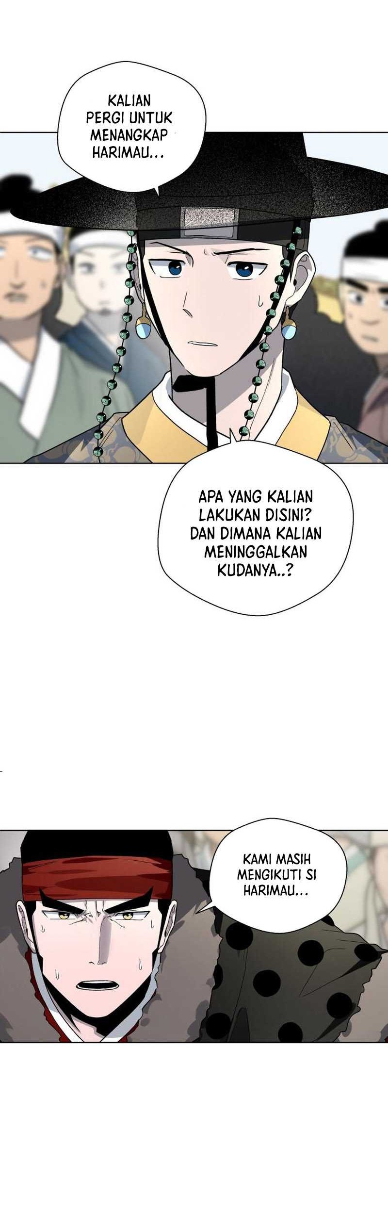 Human Mask Chapter 22 halaman 16