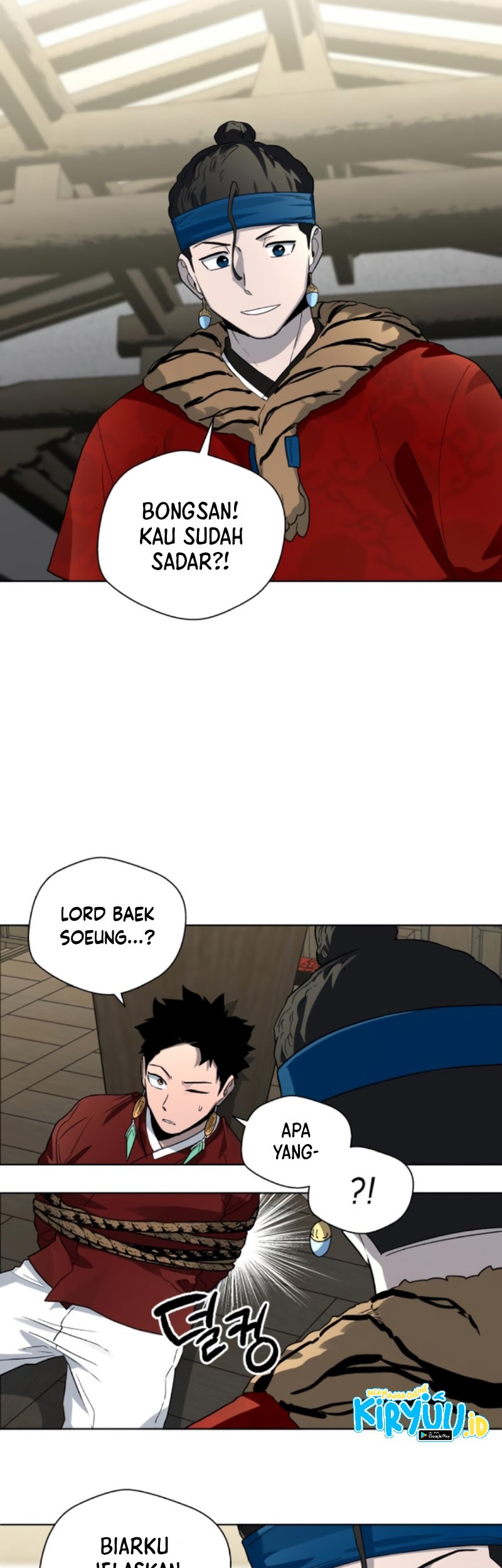 Human Mask Chapter 21 halaman 13