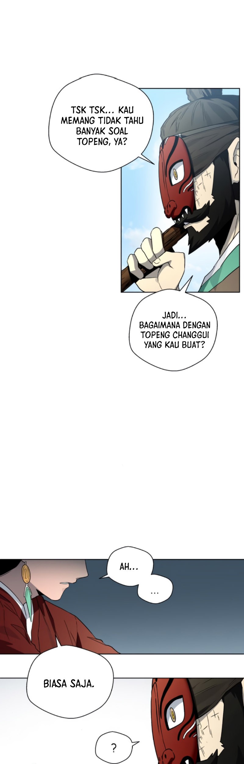 Human Mask Chapter 20 halaman 14