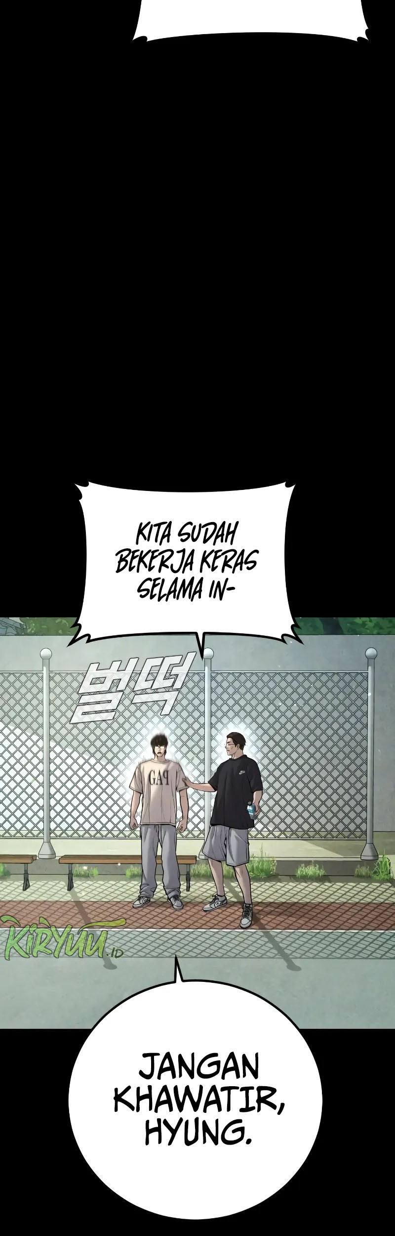 Manager Kim Chapter 104 Gambar 24
