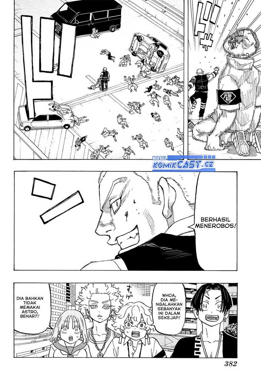 Astro Royale Chapter 12 halaman 5