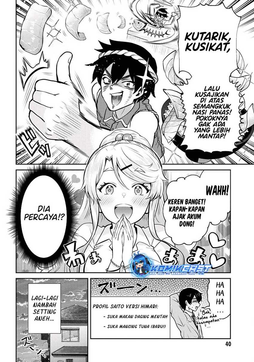 Kurasu no Daikirai na Joshi to Kekkon Suru Koto ni Natta Chapter 19.1 Gambar 5