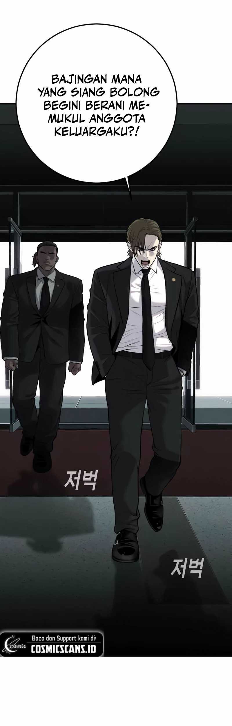 Son’s Retribution Chapter 18 halaman 20