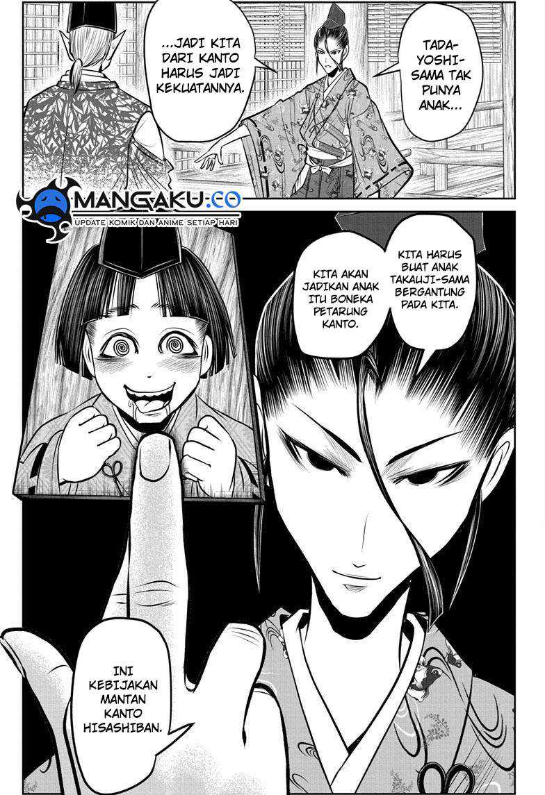 Halaman 5