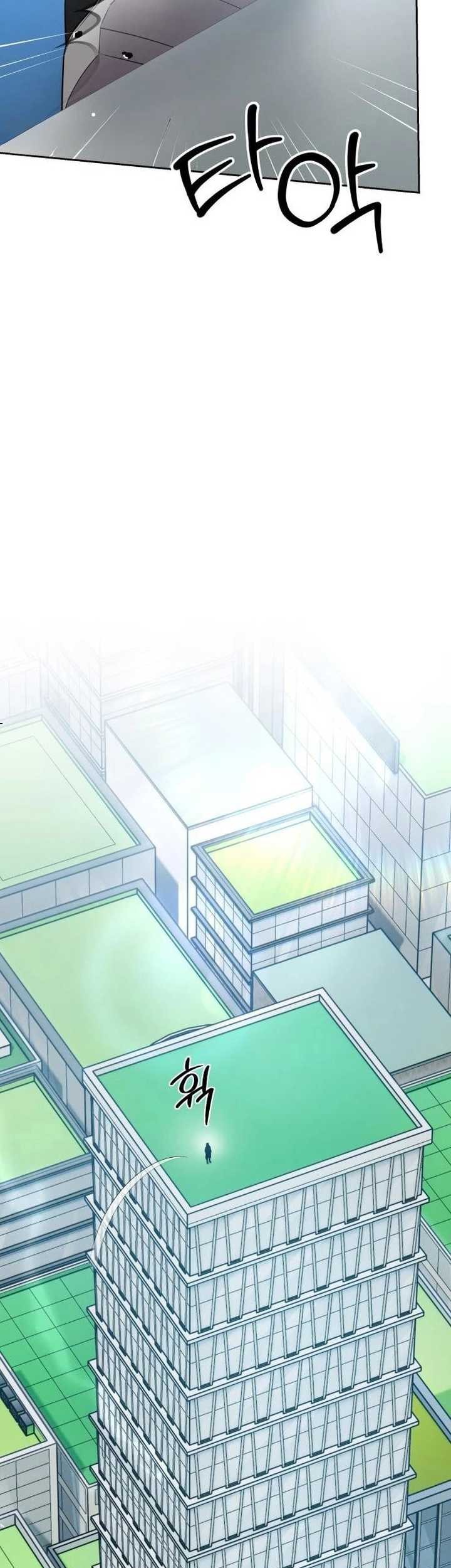 Return of the Genius Player Chapter 16 halaman 14
