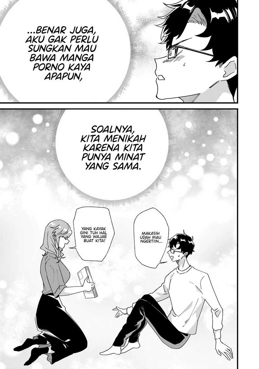 Otakon no Susume! Chapter 1 halaman 7