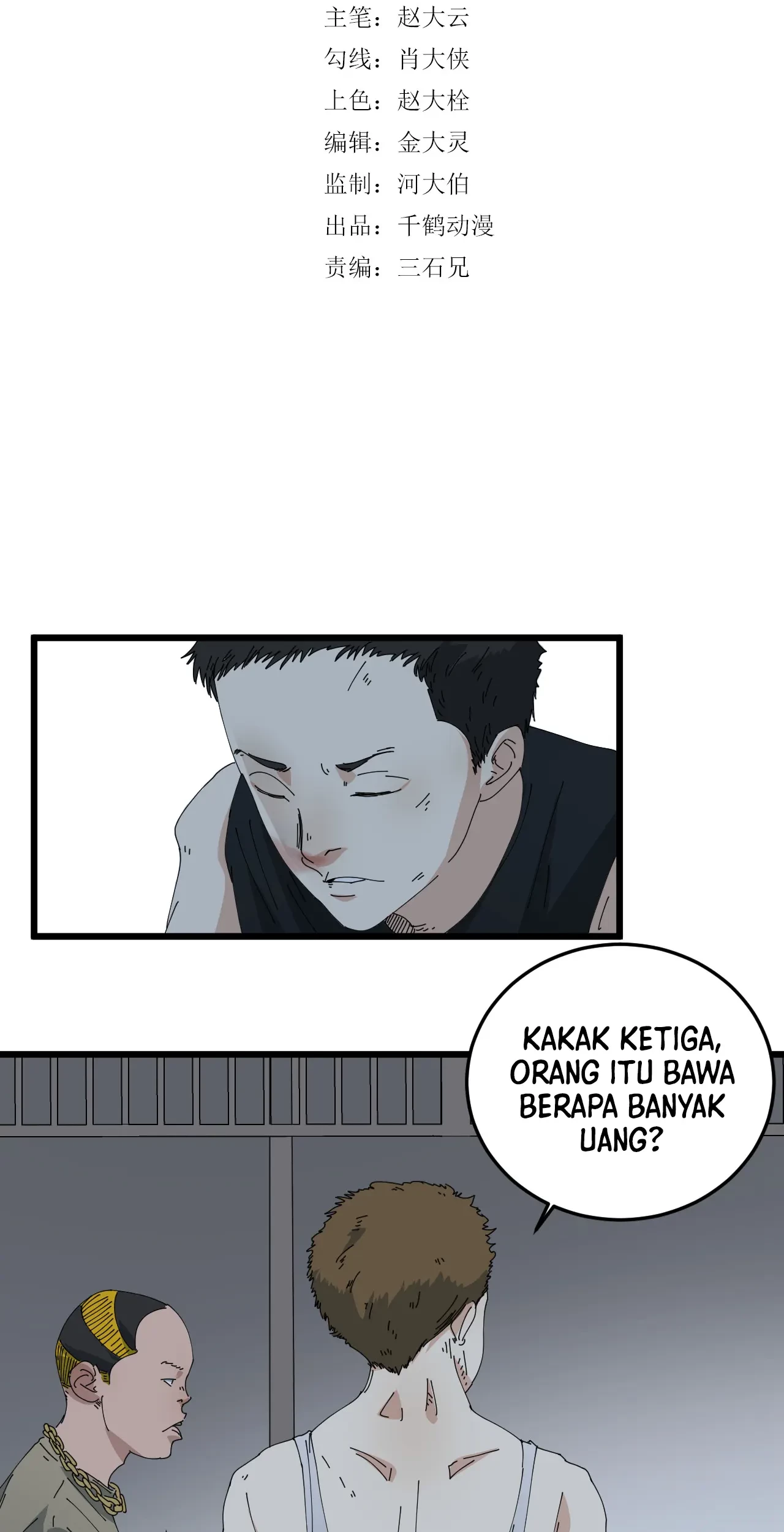 Halaman 11