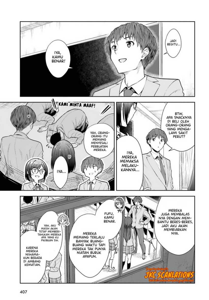 The Revenge of My Youth: My Re Life with a Girl Who Was Too Much of an Angel Chapter 13 Gambar 6