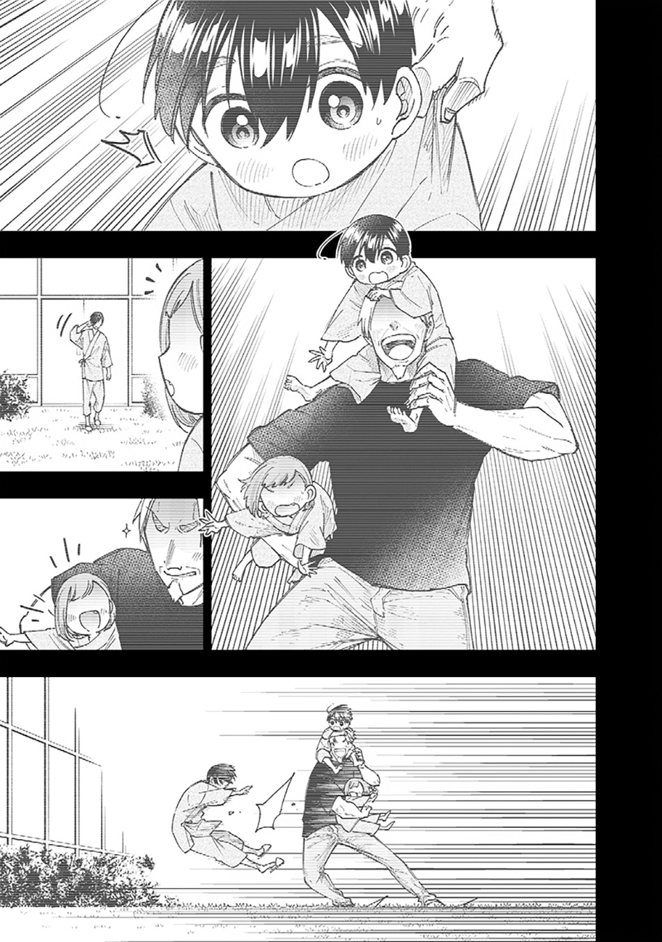 Kyuuseishu MESHIA ~Isekai wo sukutta moto yuusha ga mamono no afureru genjitsu sekai wo musou suru~ Chapter 31 - Halaman 7