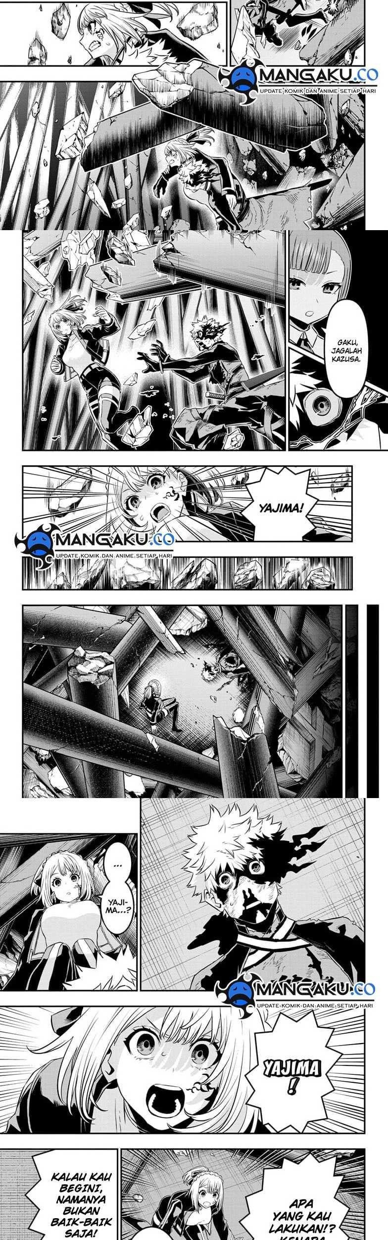 Nue’s Exorcist Chapter 57 halaman 5