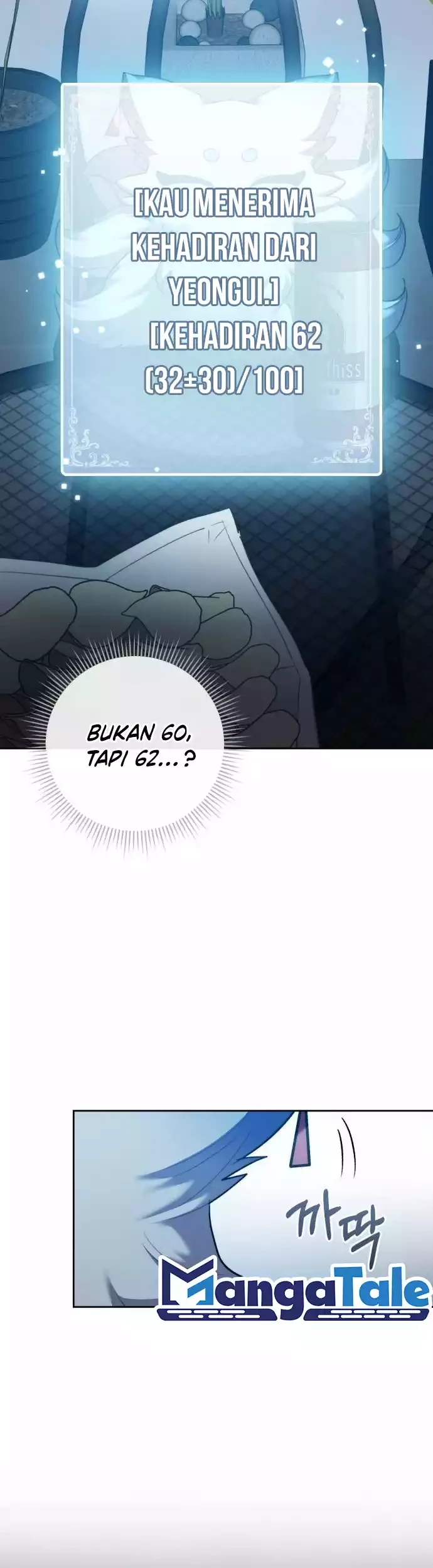 Genius Actor’s Aura Chapter 42 halaman 12