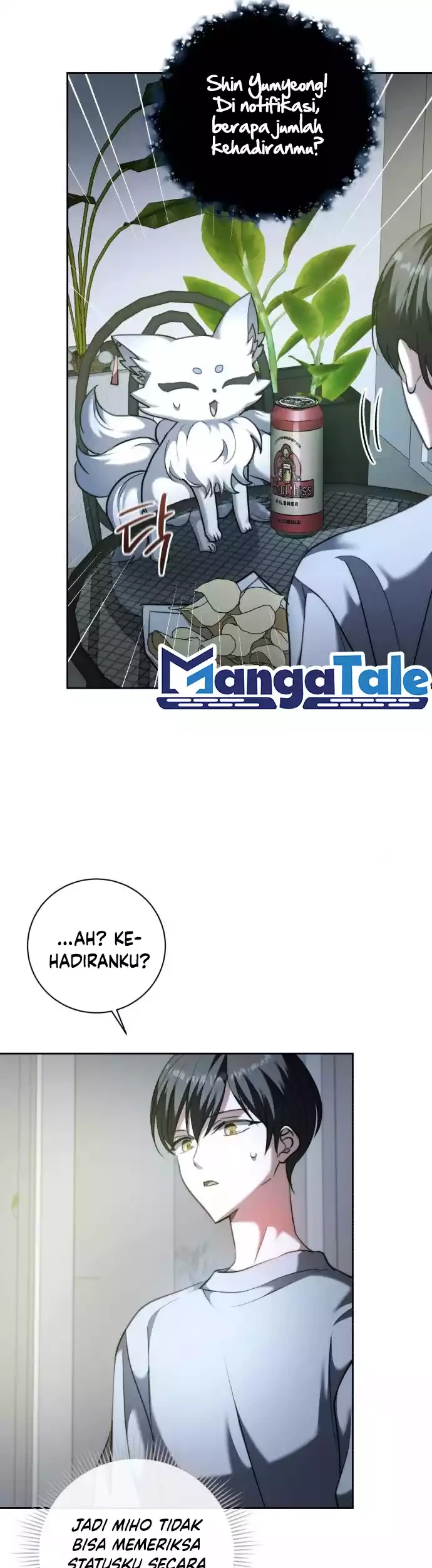 Genius Actor’s Aura Chapter 42 halaman 14