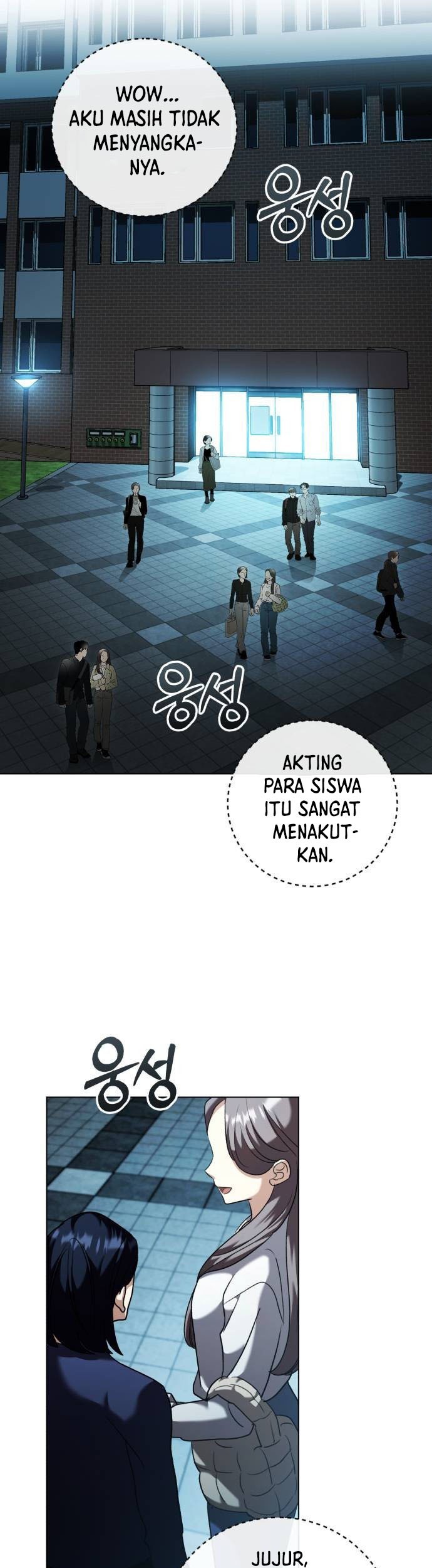 Genius Actor’s Aura Chapter 34 halaman 14