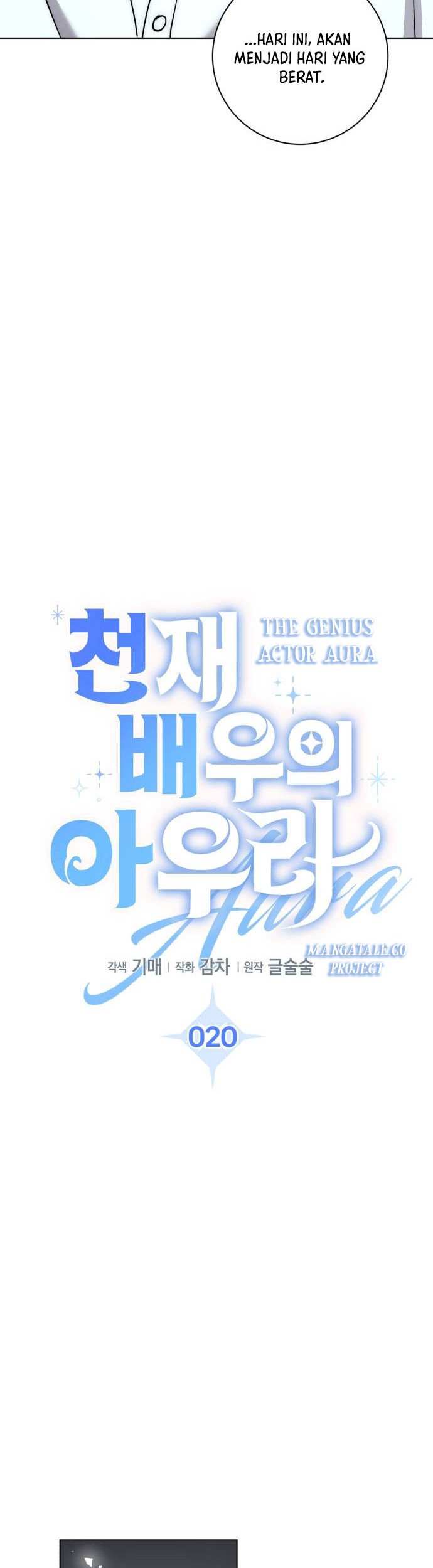 Genius Actor’s Aura Chapter 20 halaman 12
