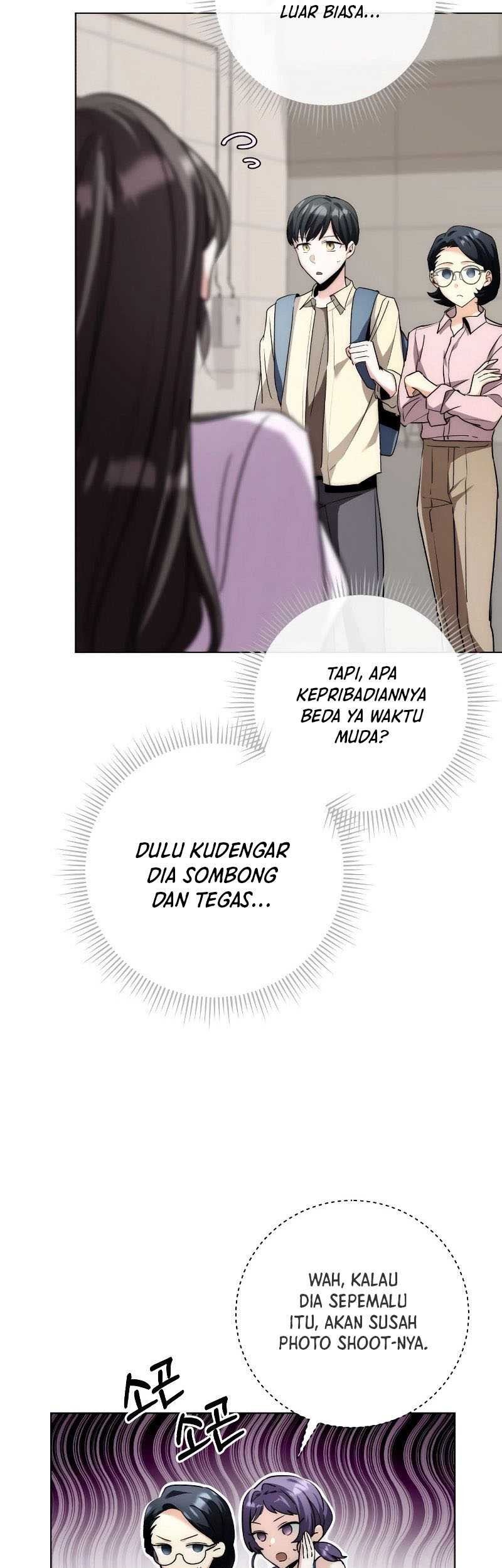 Genius Actor’s Aura Chapter 10 halaman 19