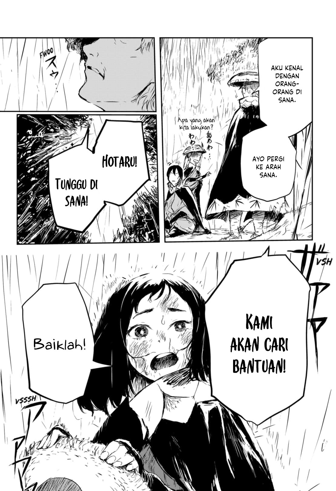 Goze Hotaru Chapter 6 halaman 5