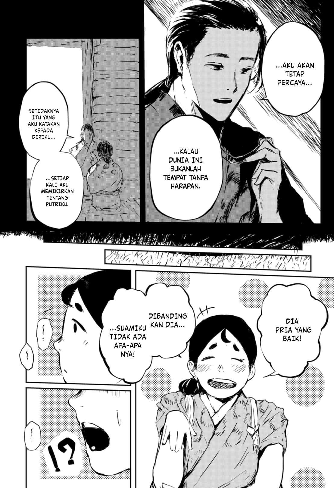 Goze Hotaru Chapter 5 halaman 5