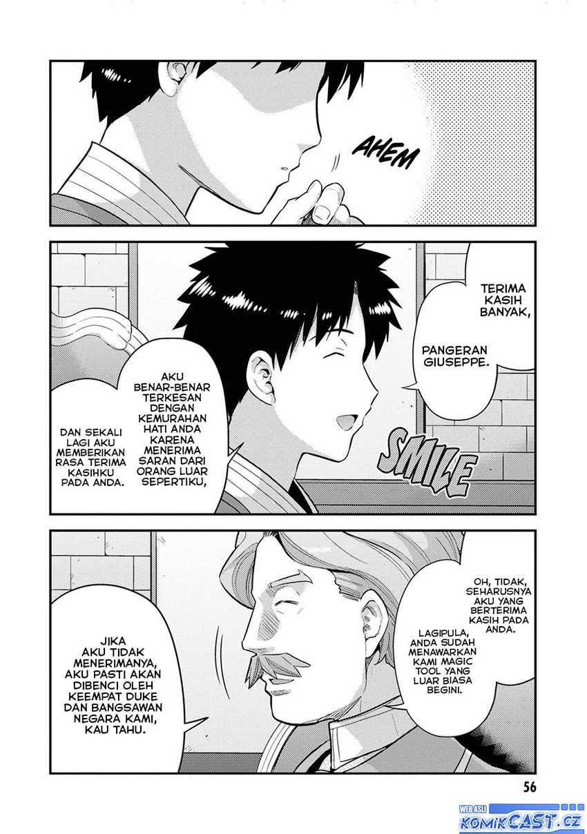 Risou no Himo Seikatsu Chapter 58 - Halaman 9