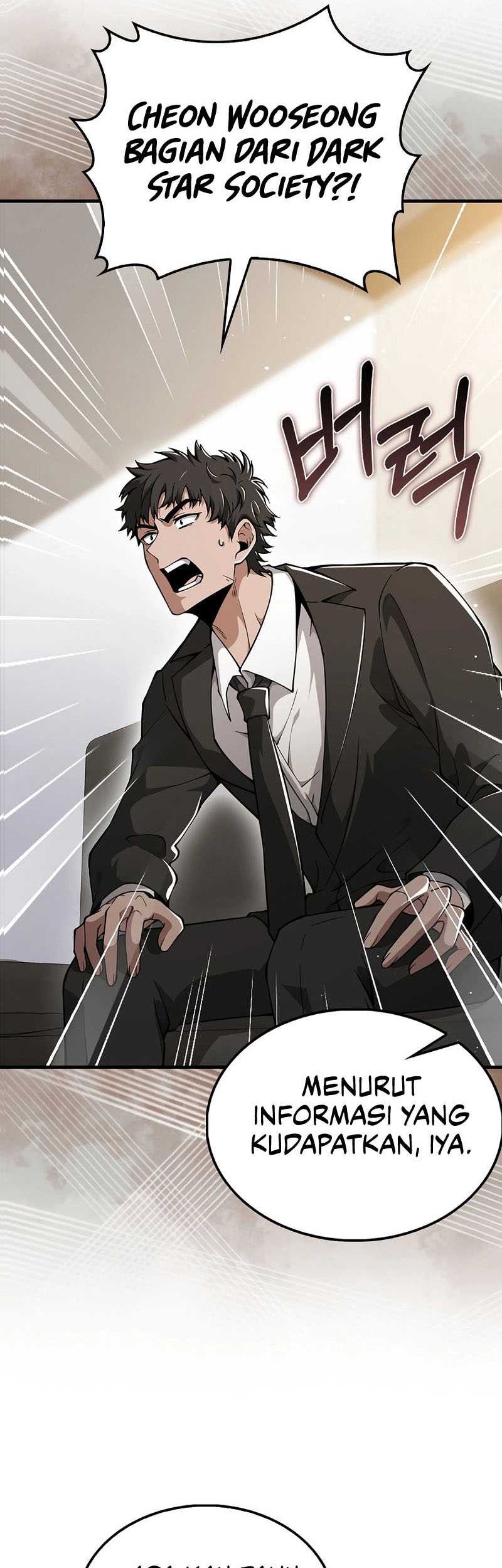 I’m Not a Regressor Chapter 46 halaman 15