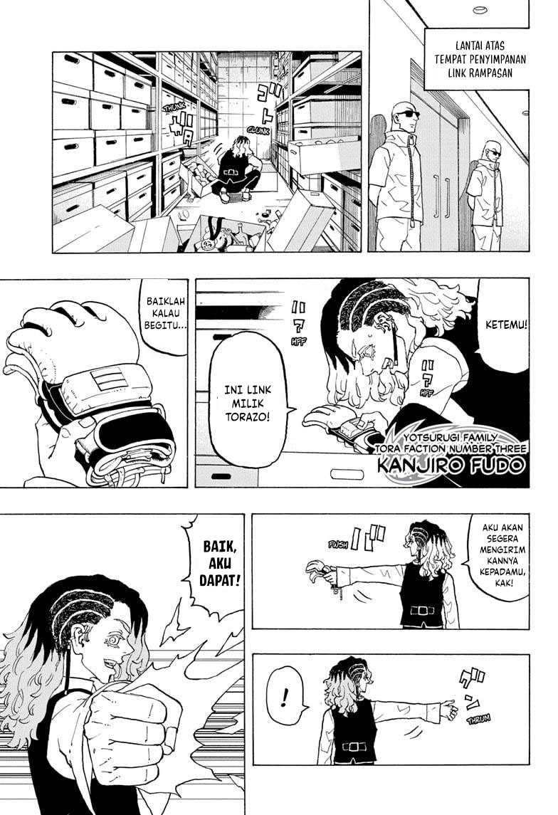 Astro Royale Chapter 14 halaman 5