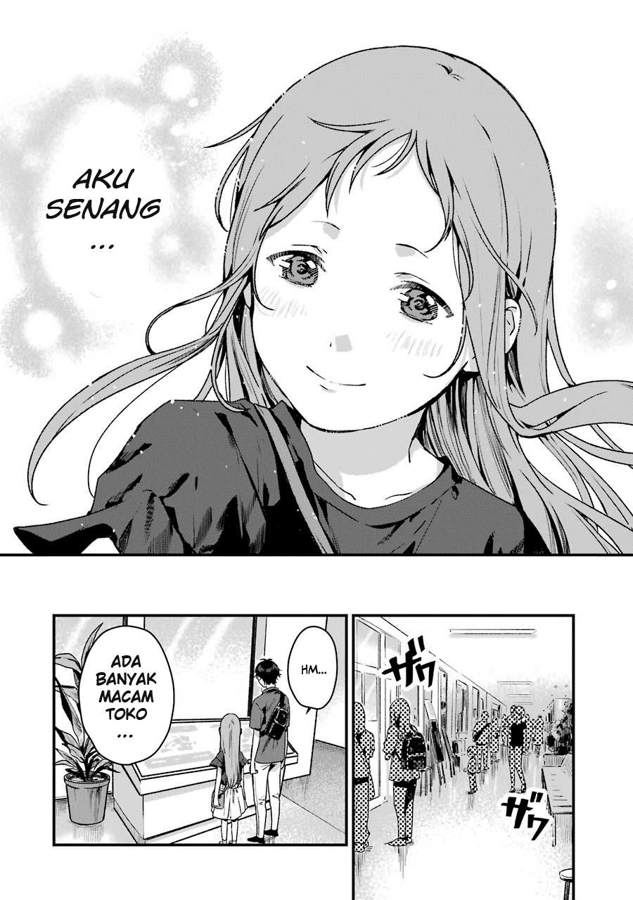 Rental Onii-chan Chapter 12 Gambar 9