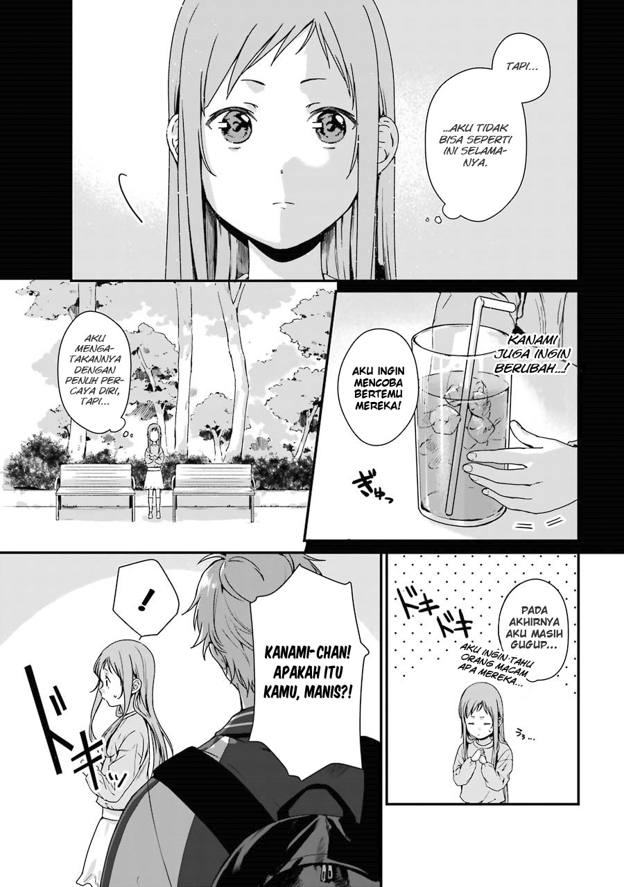 Rental Onii-chan Chapter 08 Gambar 8