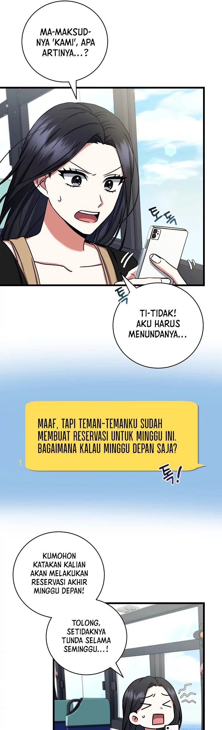 Welcome to Dungeon Hotel Chapter 11 Gambar 12