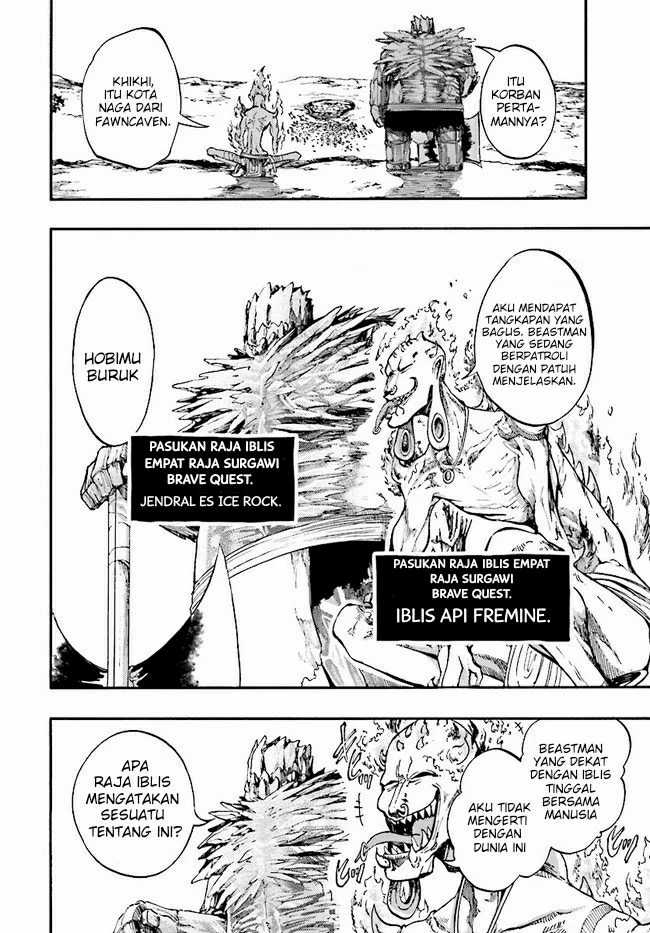 Isekai Mokushiroku Mynoghra: Hametsu no Bunmei de Hajimeru Sekai Seifuku Chapter 16 Gambar 7