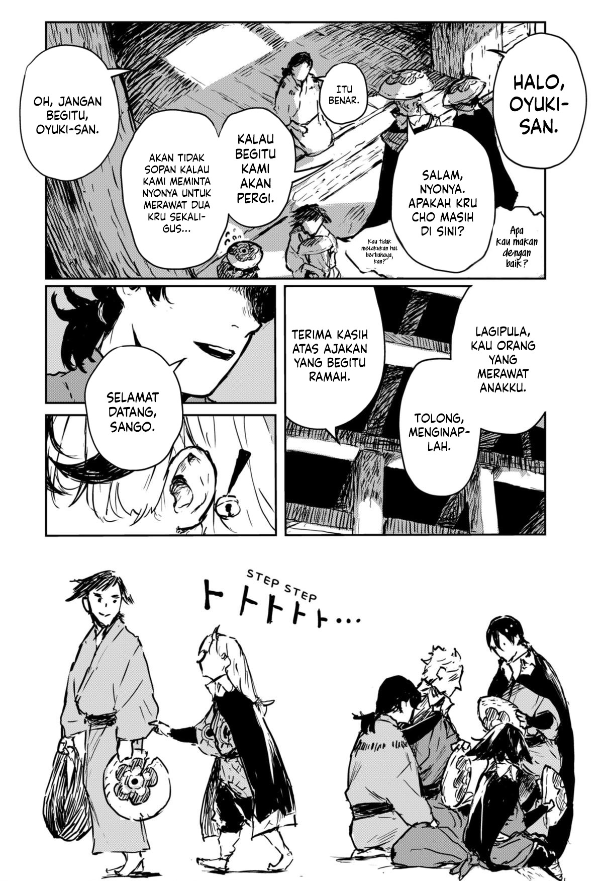 Goze Hotaru Chapter 9 halaman 5