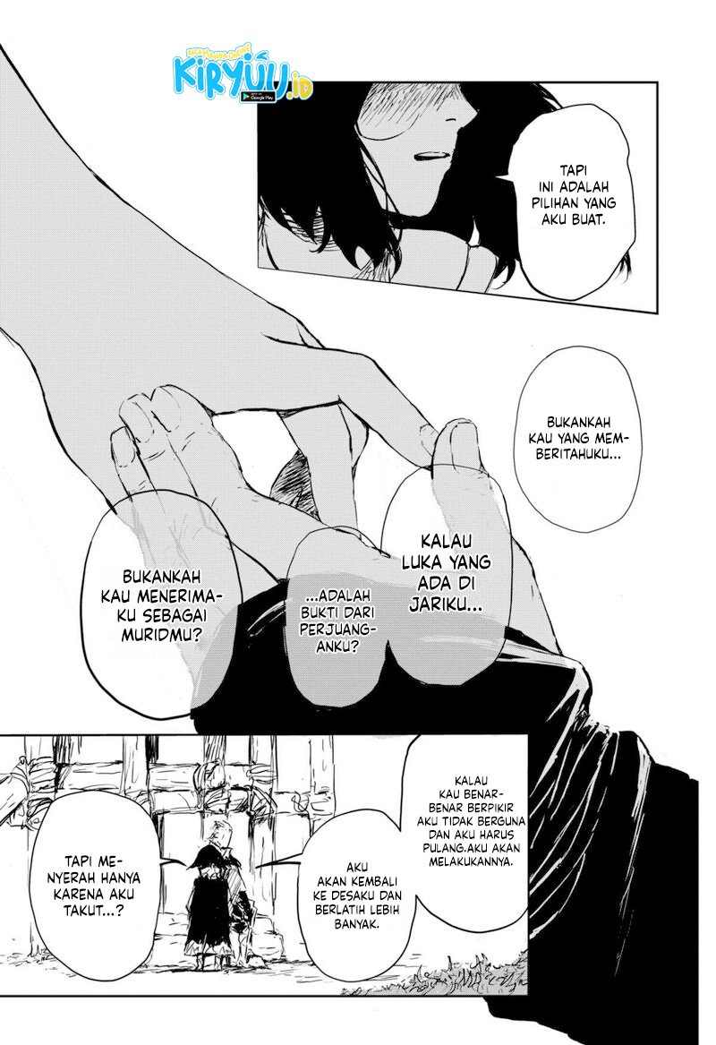 Goze Hotaru Chapter 8 halaman 5
