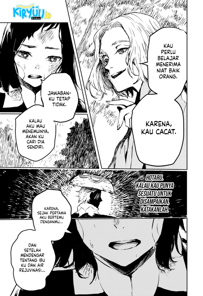 Goze Hotaru Chapter 7 halaman 5