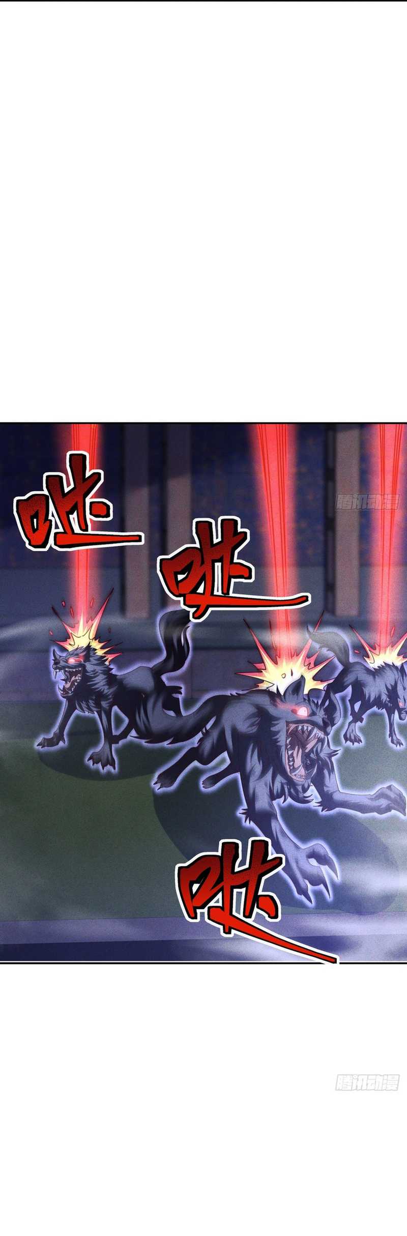 My Invincible Counter-Routine Chapter 5 halaman 11